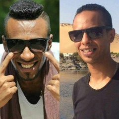 Om El Oyon Master