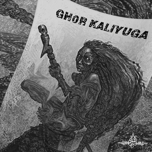 MahaMrityunjaya (Sonic Tantra)