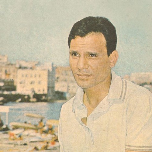 حبيب حياتي - عبد الحليم حافظ