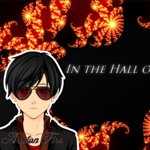 In The Hall Of The Fire King