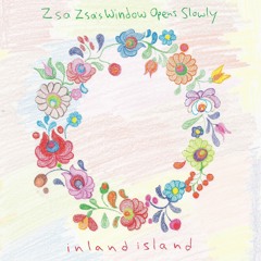 inland island - Mistake Your Findings