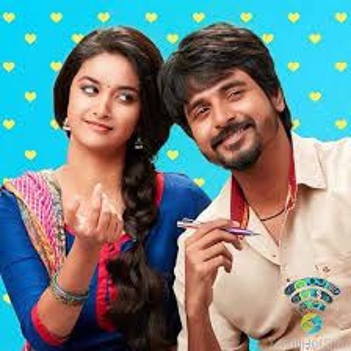 Remo Making Bgm Tone
