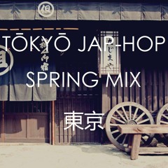 Jap - Hop Mix