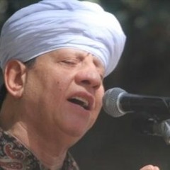 يارب خلصنى (الوجدانية) - ياسين التهامى