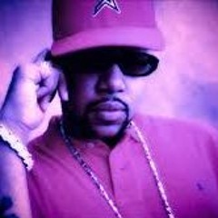 WOOD GRAIN **SCREWED ** Project Boi Fea. INFINITE