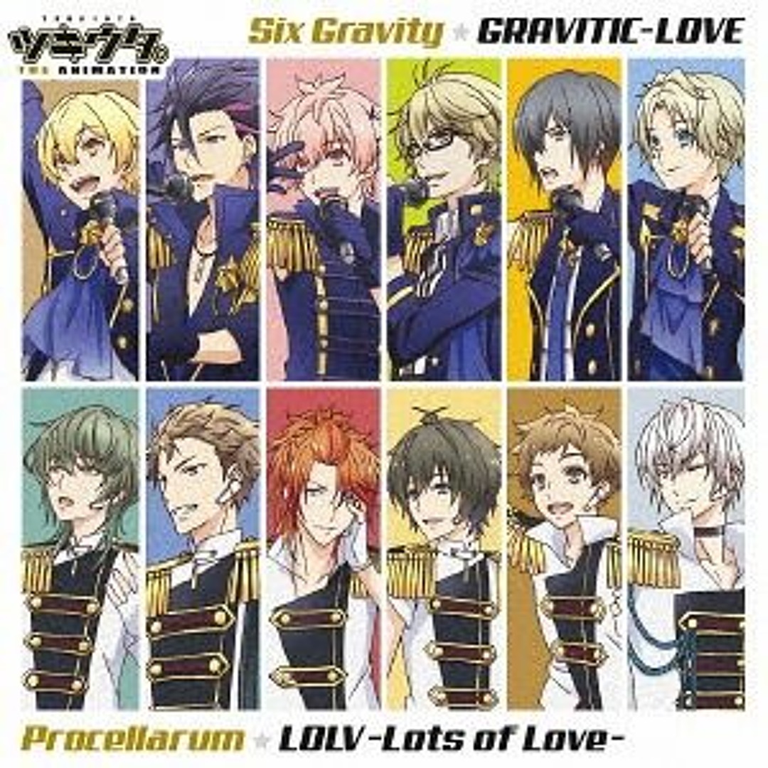 Stream Janie SJ | Listen to Tsukiuta - Six Gravity & Procellarum