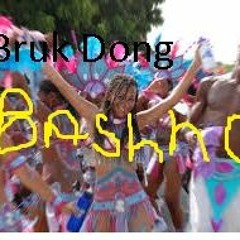 Bruck Dong  Dance Studio (Remix)