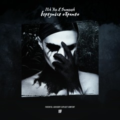 Вернуться Обратно (DF666)