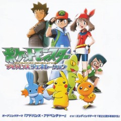 Stream Jjmwamb1997 Listen To Pokemon Japanese Songs Playlist Online For Free On Soundcloud