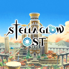 Stella Glow Title