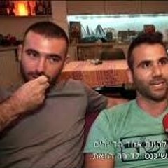 עומר אדם נחנקנו בן אדם