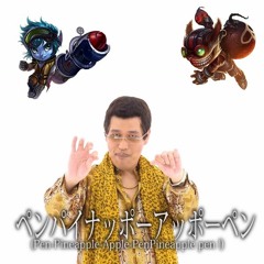 Ziggs & Tristana + Pen Pinapple Apple Pen