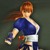 Artwork for Purity - Kazumi (Theme) Dead or Alive 5
