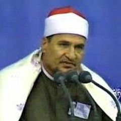 الشيخ محمد عبد الوهاب الطنطاوى القلم والحاقة والفاتحة