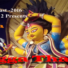 Maa Bhavani Durga(Durga Puja Song -2016)