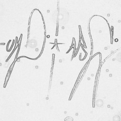 Anomalias - Drynkone Ft PinPon (ARC  UW)