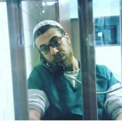 MOB X I DON'T WANNA BE HERE