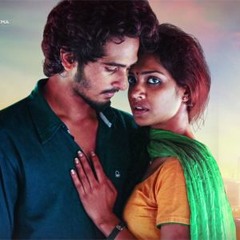 Kismath Malayalam Movie - Nilamanaltharikalil Song Video - Shane Nigam, Shruthy Menon- Official