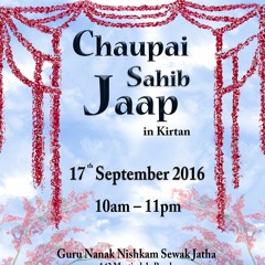 6. Bibi Esher Kaur  Ji -  Chaupai Sahib Jaap 2016