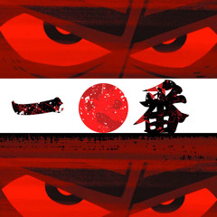 Jack's Interlude (+ MOZO€)