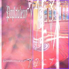 POPLAVLENY アノニマス - Действия