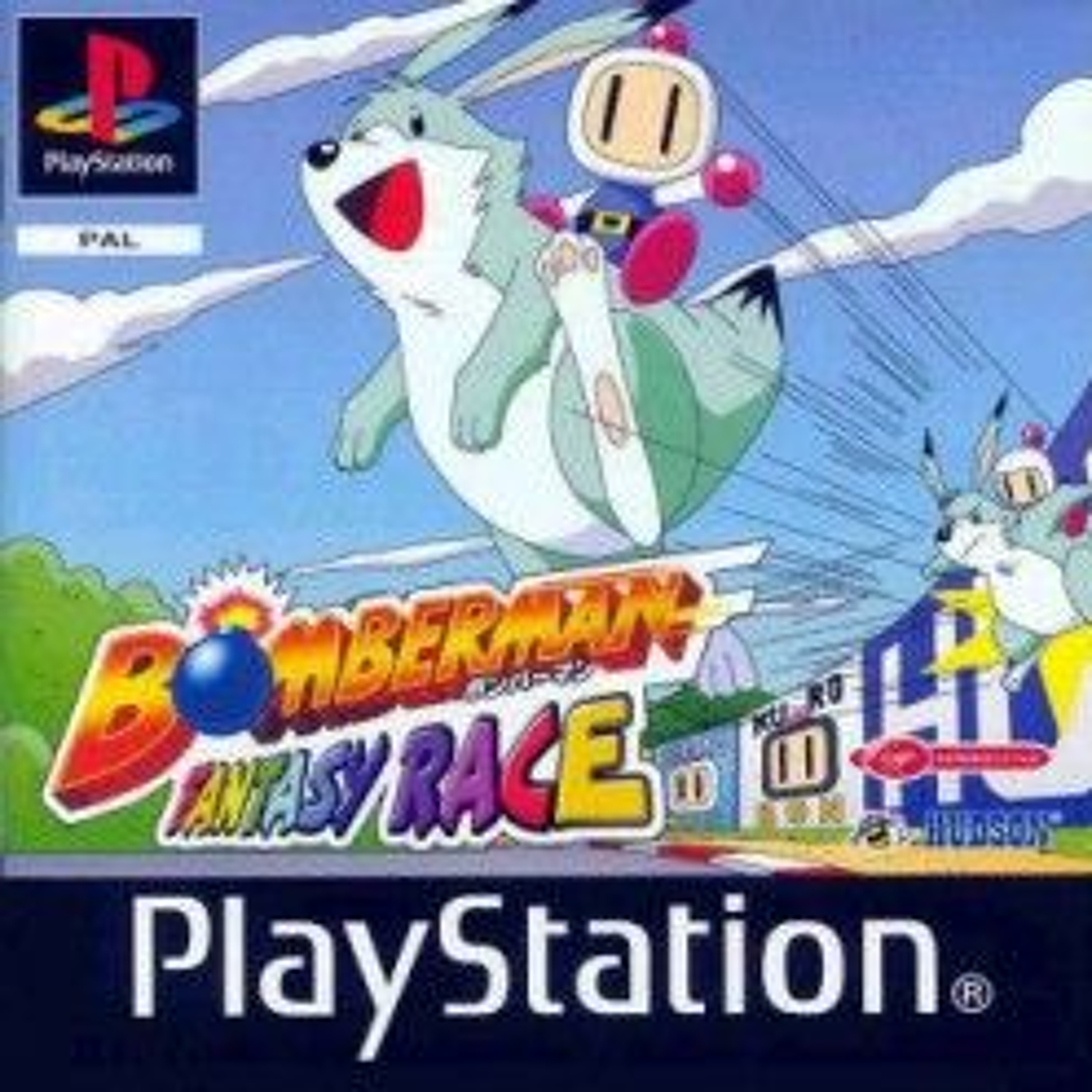 Is This Horny? Cornucopias / Bomberman Fantasy Race episode artwork