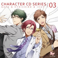 Yokubou no Paradiso - Toriumi Kousuke - Boyfriend (kari)