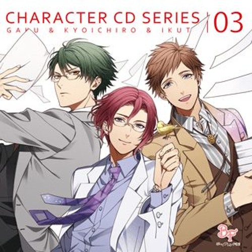 Yokubou no Paradiso - Toriumi Kousuke - Boyfriend (kari)