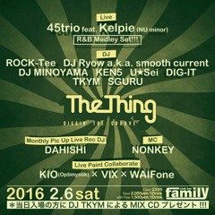 2016.02.06 45trio Feat Kelpie R&B Medley Edit