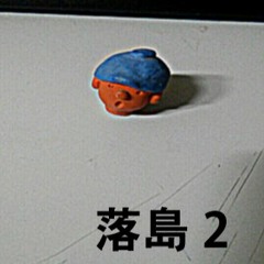 01.살아있어서죄송합니다2