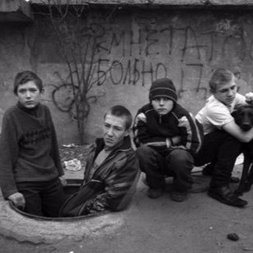 Михаил Шуфутинский - Беспризорник