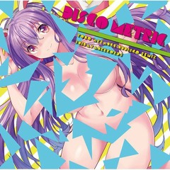 ShibayanRecords - ・ー・・ ーーー ・・・ー ・ (signum - Ii Remix)