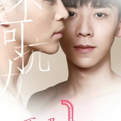 Mộng OST Bất khả kháng lực-Vương Bác Văn