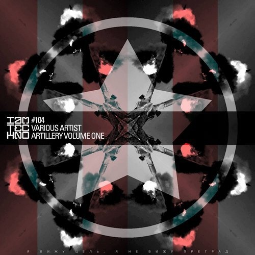Key M - Prove It (Original Mix)
