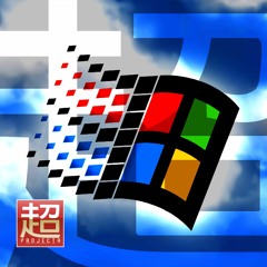 [2016] win95-16 QMIX