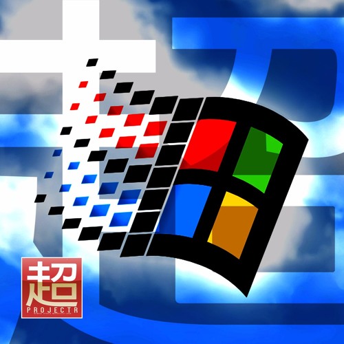 [2016] win95-16 QMIX