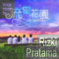 Qing Fei De Yi  情非得已 cover by softtama - Meteor Garden OST