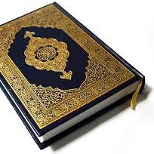 سورة الملك _القارئ:- محمد أحمد طاهر