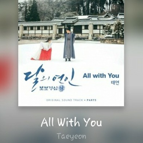 Taeyeon - All with you (cover)