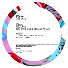 B2. Boryn - Flight Over (12" - ASTR004)