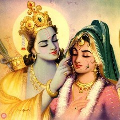 Hare Rama hare krishna