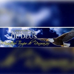 Cada vez que me sinto sujo