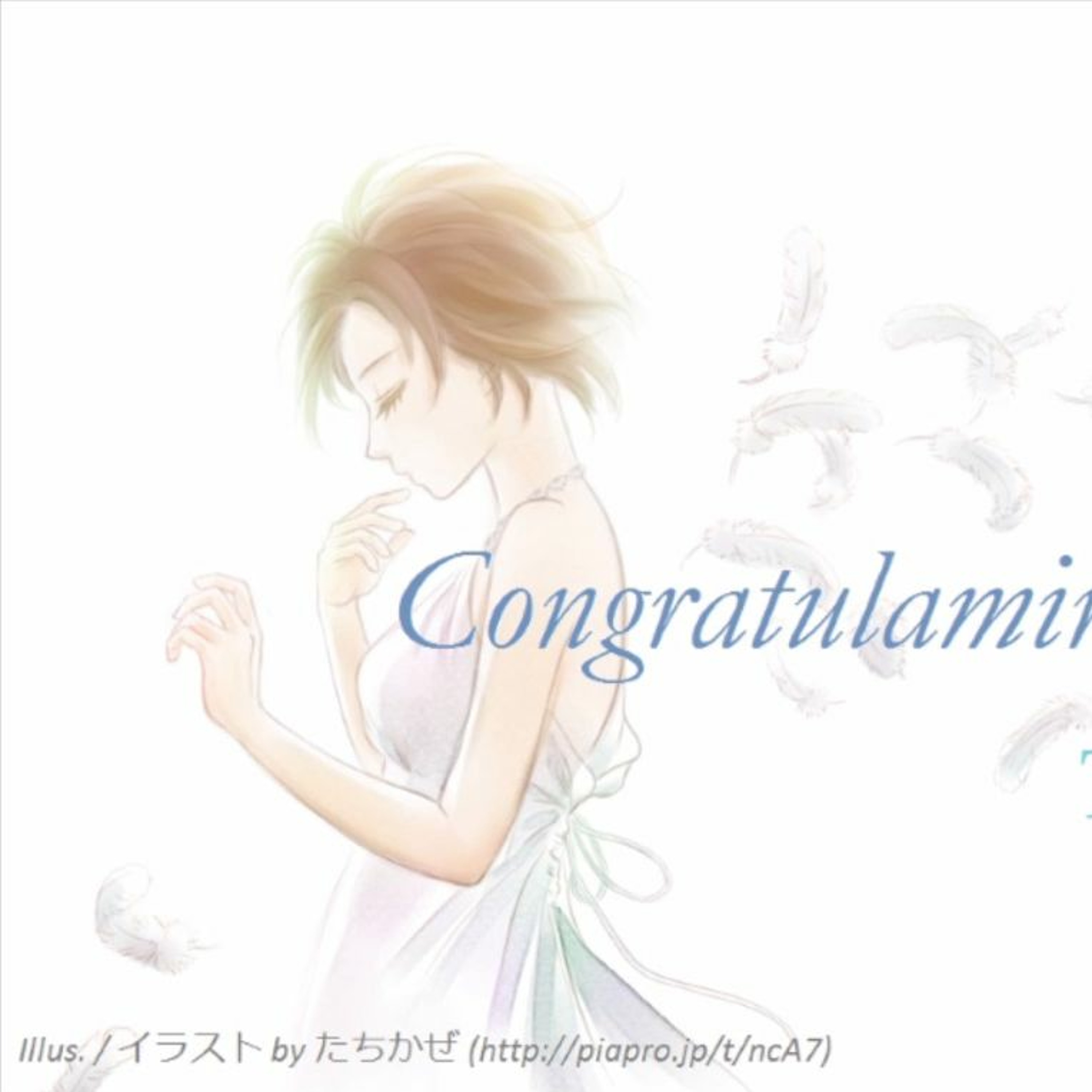 T. Massaino - Congratulamini Mihi Omnes (Vocaloid - UTAU Choir) episode artwork