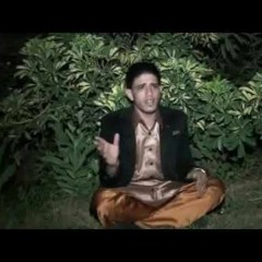 كليب جمعه السمالوسي اخرج خالد العمامي