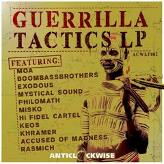 Like This [Out Now on Anticlockwise] ACWLP002