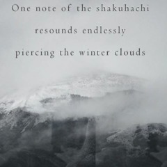 shakuhachi d  r   i    f     t (naviarhaiku142)