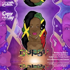 Sugarmas2016
