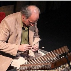 Ney, Santur, Drum Tombak