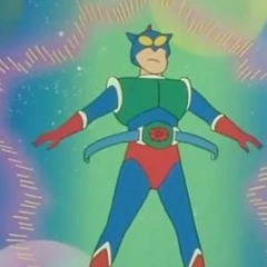 Beam!