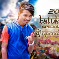 03-OKKAVASI PUVU VESI CHANDAMAMA [ 2016 BATHUKAMMA SONG ] DJ UPENDER SMILEY @8143128971&7386658834@